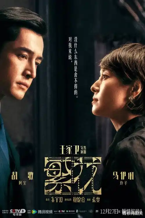 51电影电视网作品拆解 餐桌对话调度