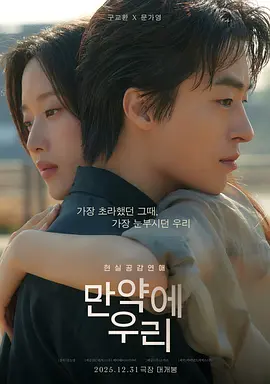 51电影电视网作品拆解 剪辑对照