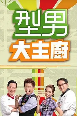 51电影电视网素材包 灯光参照组
